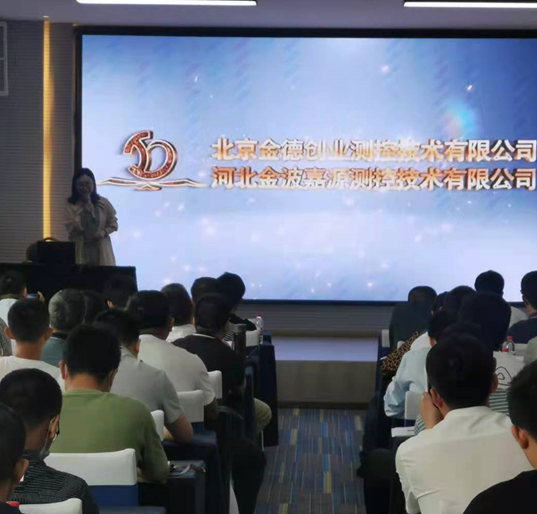 利馬克3D雷達(dá)物位掃描儀助力糧食行業(yè)倉儲(chǔ)智能化發(fā)展(圖1) 利馬克3D雷達(dá)物位掃描儀