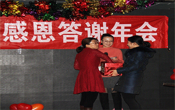 北京金德創(chuàng)業(yè)測控技術(shù)有限公司2016-2017年度會議(圖6) 北京金德創(chuàng)業(yè)測控技術(shù)有限公司2016-2017年度會議(圖6)