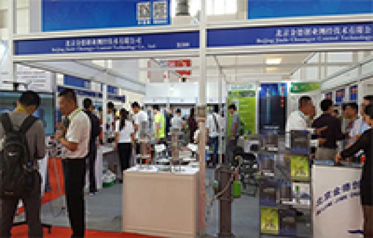 第27屆中國國際測量控制與儀器儀表展