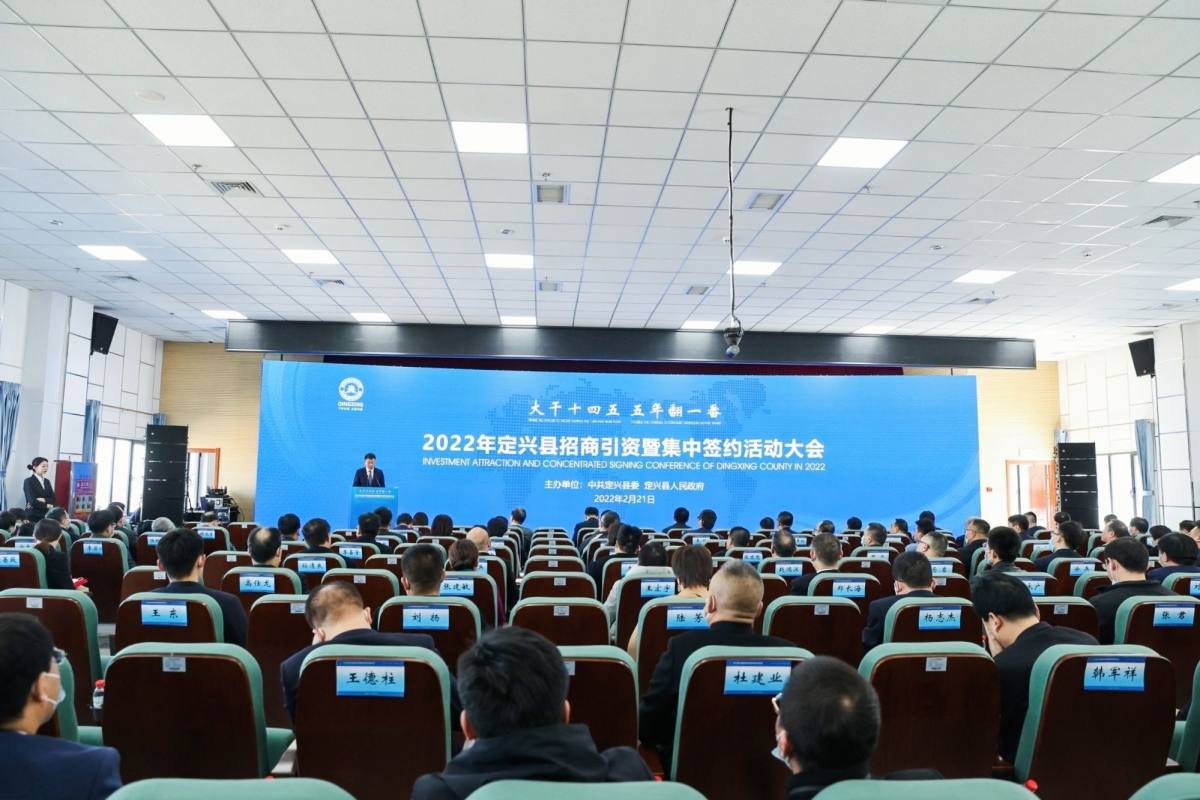 企業(yè)文化 | 熱烈慶祝公司和金臺智能制造產(chǎn)業(yè)園順利簽約金德測控智能化儀器儀表生產(chǎn)項目(圖2)