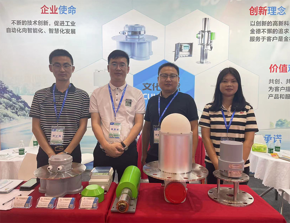 活動(dòng)宣傳 | 2022世界傳感器大會(huì)“感知世界，智創(chuàng)未來(lái)”北京金德參展圓滿結(jié)束(圖7)