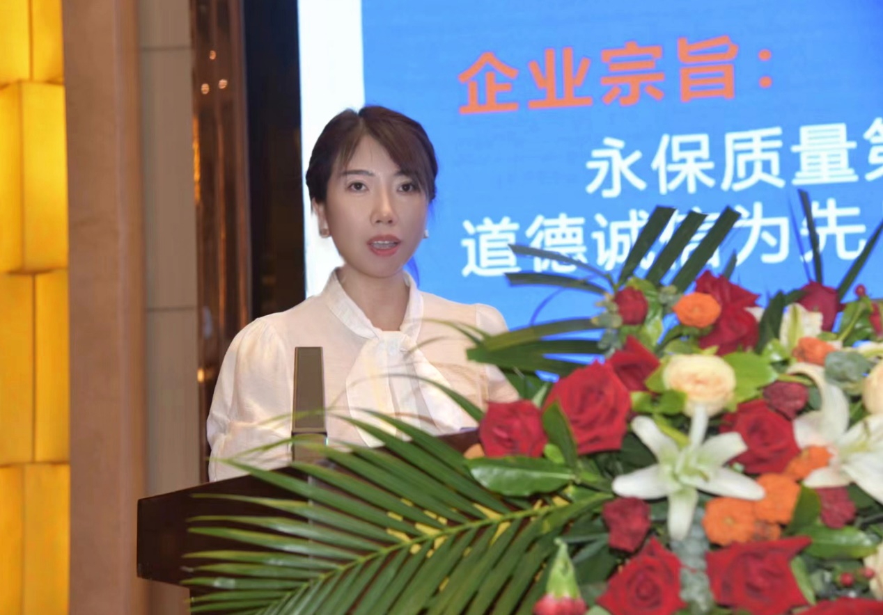 活動(dòng)宣傳 | 水泥行業(yè)數(shù)字化轉(zhuǎn)型與智能制造技術(shù)論壇 北京金德創(chuàng)業(yè)測(cè)控技術(shù)有限公司 參會(huì)演講(圖2) 活動(dòng)宣傳 | 水泥行業(yè)數(shù)字化轉(zhuǎn)型與智能制造技術(shù)論壇 北京金德創(chuàng)業(yè)測(cè)控技術(shù)有限公司 參會(huì)演講(圖2)