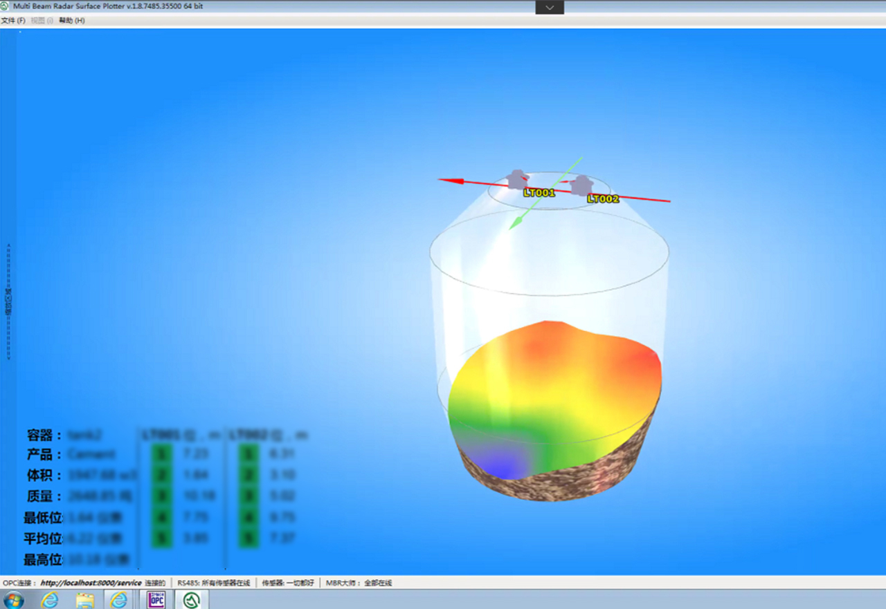 展會預(yù)告|第三十一屆中國國際測量控制與儀器儀表展覽會邀請函 — 北京金德創(chuàng)業(yè)測控技術(shù)有限公司(圖7) 展會預(yù)告|第三十一屆中國國際測量控制與儀器儀表展覽會邀請函 — 北京金德創(chuàng)業(yè)測控技術(shù)有限公司(圖7)
