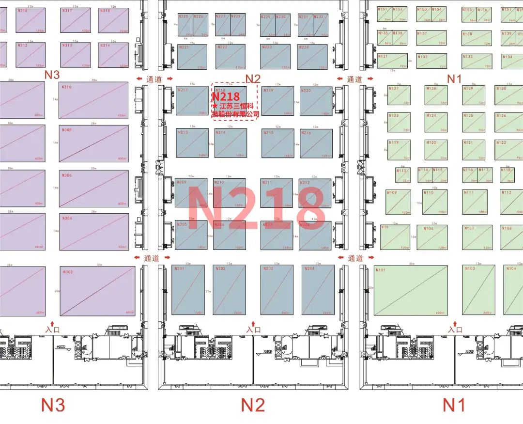 展會預(yù)告|第二十二屆太原煤炭能源工業(yè)技術(shù)與裝備展覽會 | S2-088展位 | 北京金德創(chuàng)業(yè)測控技術(shù)有限公司(圖9)